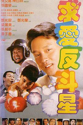 全亚洲最大的免费私人影剧院