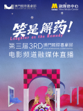 av资源午夜